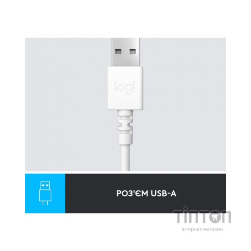 Навушники Logitech H390 USB White (981-001286)