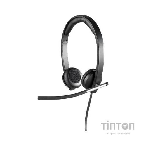 Навушники Logitech H650e Dual USB Wired Headset