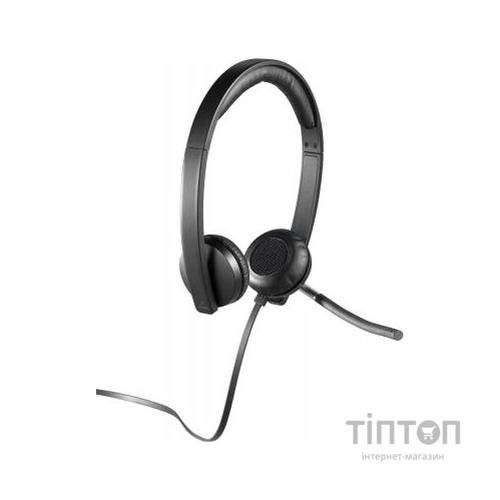 Навушники Logitech H650e Dual USB Wired Headset