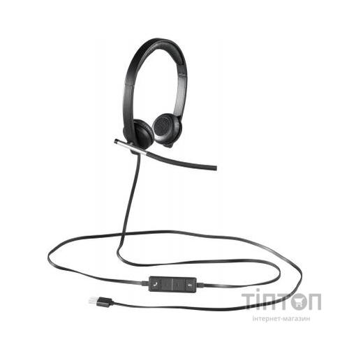 Навушники Logitech H650e Dual USB Wired Headset