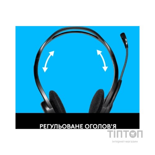 Навушники Logitech Stereo Headset 960 чорний