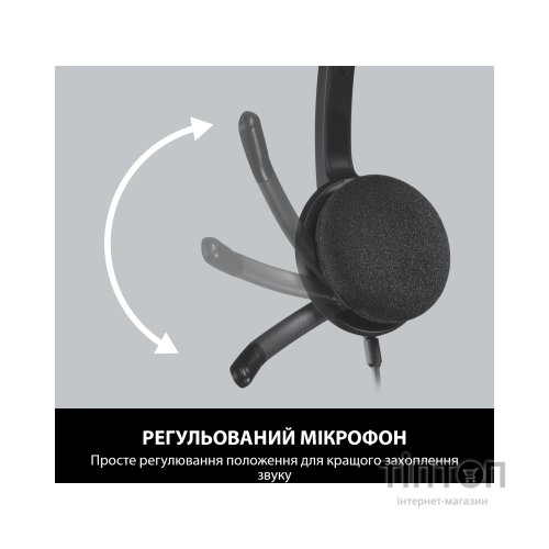 Навушники Logitech USB Headset H340 чорний