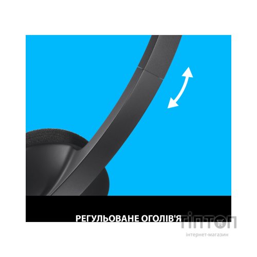 Навушники Logitech USB Headset H340 чорний