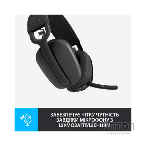 Навушники Logitech Zone Vibe 100 Wireless Graphite (981-001213)