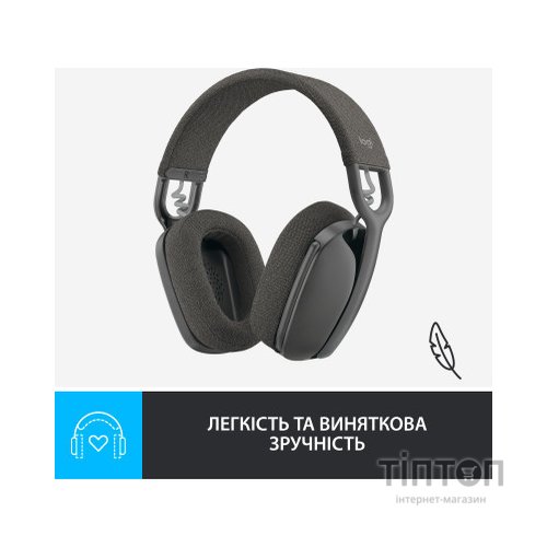 Навушники Logitech Zone Vibe 100 Wireless Graphite (981-001213)
