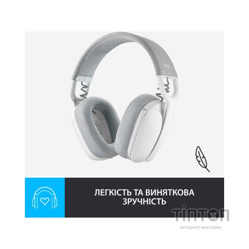 Навушники Logitech Zone Vibe 100 Wireless Off-White (981-001219)