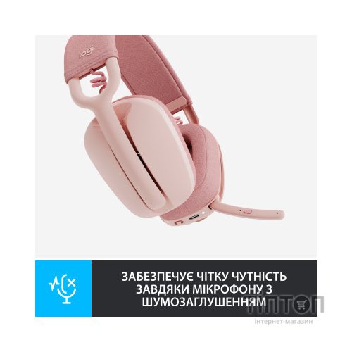 Навушники Logitech Zone Vibe 100 Wireless Rose (981-001224)