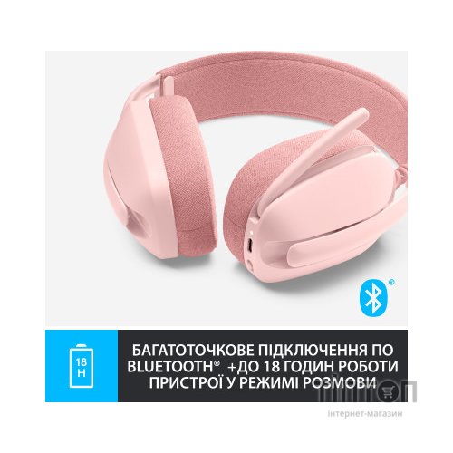 Навушники Logitech Zone Vibe 100 Wireless Rose (981-001224)