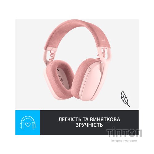Навушники Logitech Zone Vibe 100 Wireless Rose (981-001224)