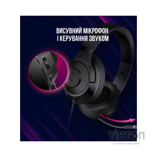 Навушники Lorgar Noah 101 Gaming 3.5 мм Black (LRG-GHS101B)
