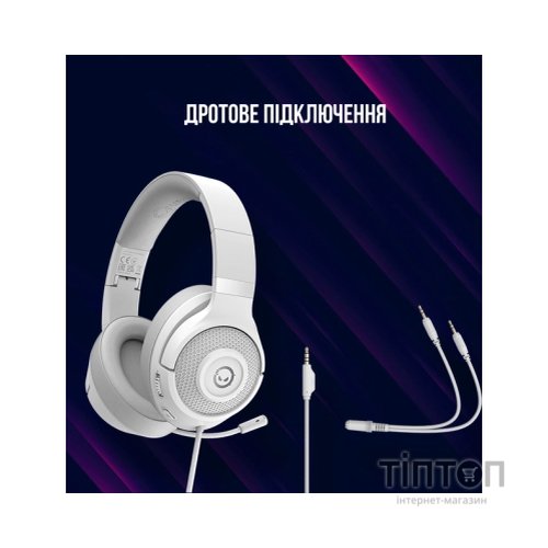 Навушники Lorgar Noah 101 Gaming 3.5 мм White (LRG-GHS101W)