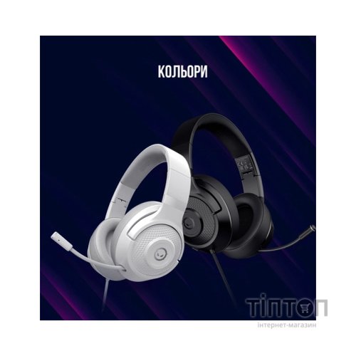 Навушники Lorgar Noah 101 Gaming 3.5 мм White (LRG-GHS101W)