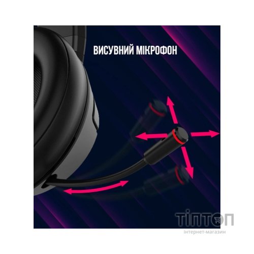 Навушники Lorgar Noah 701 Black (LRG-GHS701)