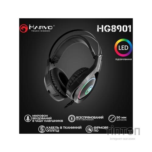 Навушники Marvo HG8901 Multi-LED Black (HG8901)