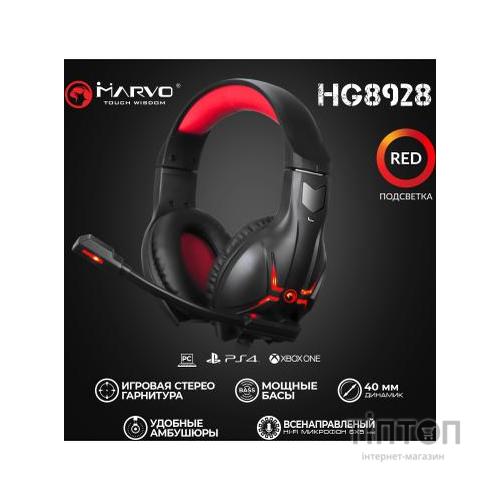 Навушники Marvo HG8928 Black-Red (HG8928)