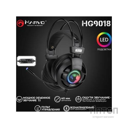 Навушники Marvo HG9018 Multi-LED 7.1 Black (HG9018)