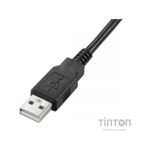 Навушники Media-Tech Epsilion USB Black (MT3573)