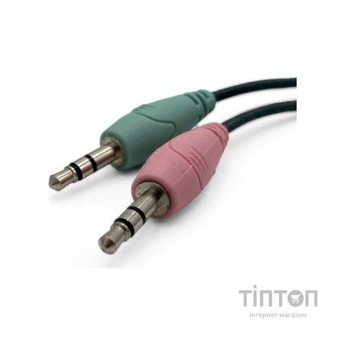 Навушники Media-Tech Turdus Pro Black (MT3603)