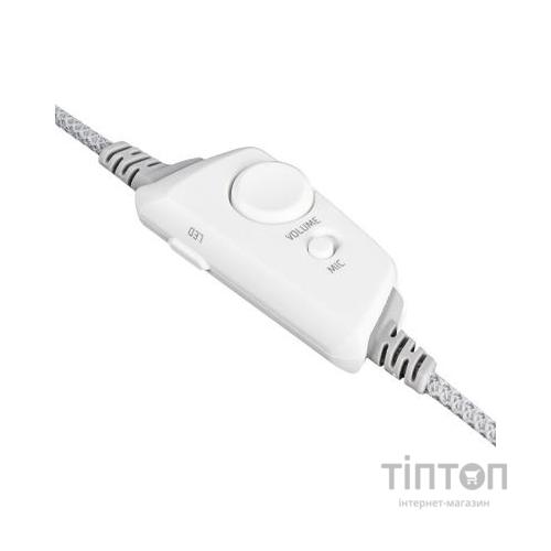 Навушники Modecom Volcano RGB Prometheus 7.1 USB White (S-MC-899-PROMETHEUS-200)