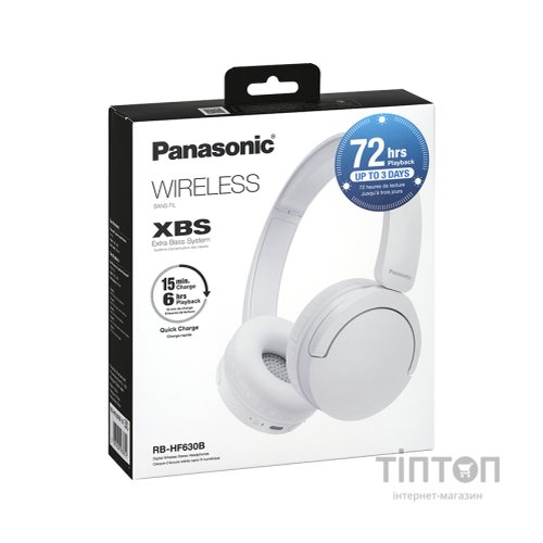 Навушники Panasonic RB-HF630B White (RB-HF630BE-W)