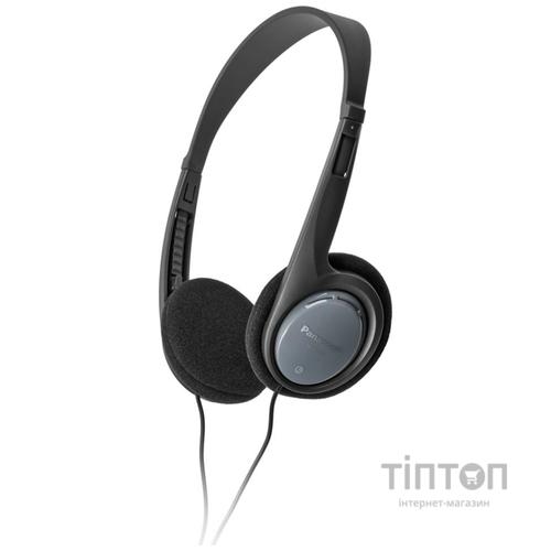 Навушники Panasonic RP-HT010GU-H чорний/сірий