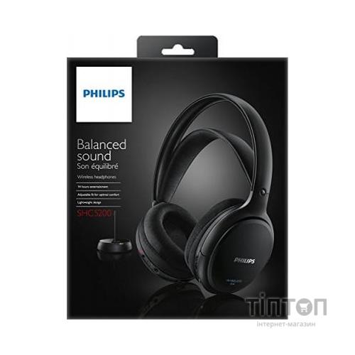 Навушники Philips SHC5200 Black (SHC5200/10)
