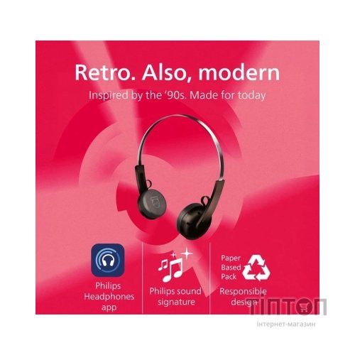 Навушники Philips TAH2000 White (TAH2000WT/00)