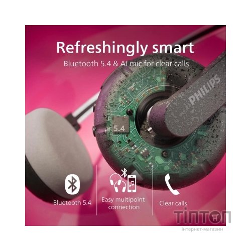 Навушники Philips TAH2000 White (TAH2000WT/00)