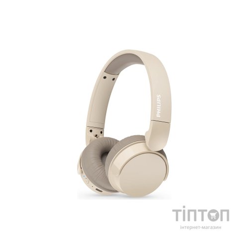 Навушники Philips TAH3209 Beige (TAH3209BG/00)