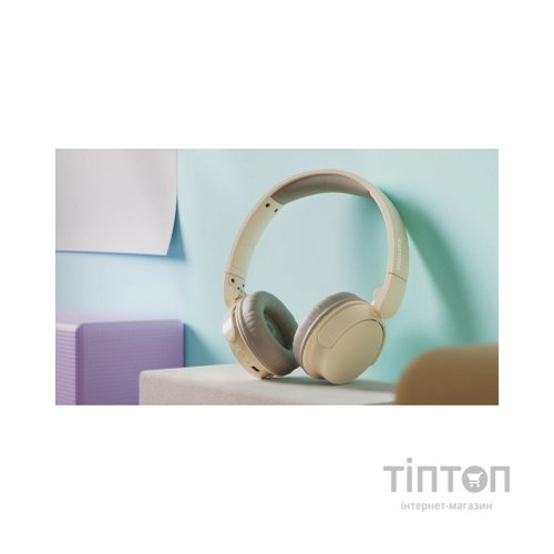 Навушники Philips TAH3209 Beige (TAH3209BG/00)