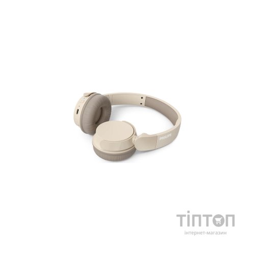 Навушники Philips TAH3209 Beige (TAH3209BG/00)