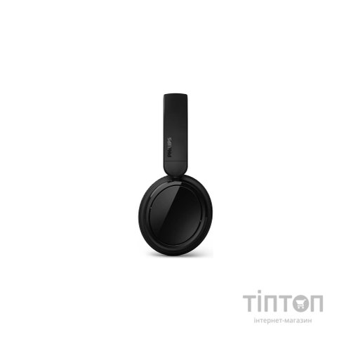 Навушники Philips TAH5209 Black (TAH5209BK/00)