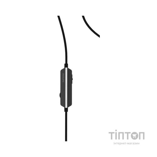 Навушники Philips Wired Gaming Headset 7.1 USB+ 3.5 мм (TAG4106BK/00)