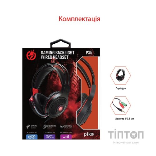Навушники Piko PX5 Black (1283126489815)