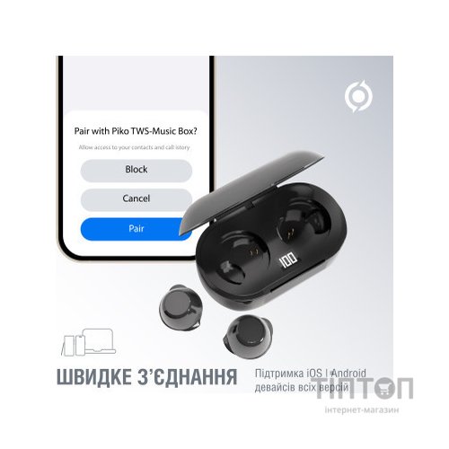 Навушники Piko TWS-MusicBox Black (1283126583414)