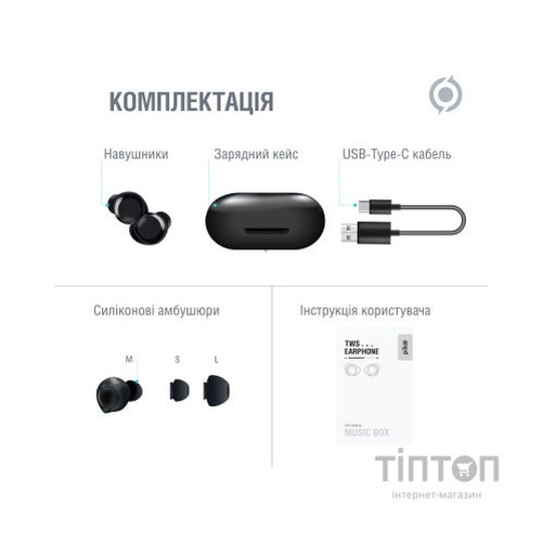 Навушники Piko TWS-MusicBox Black (1283126583414)