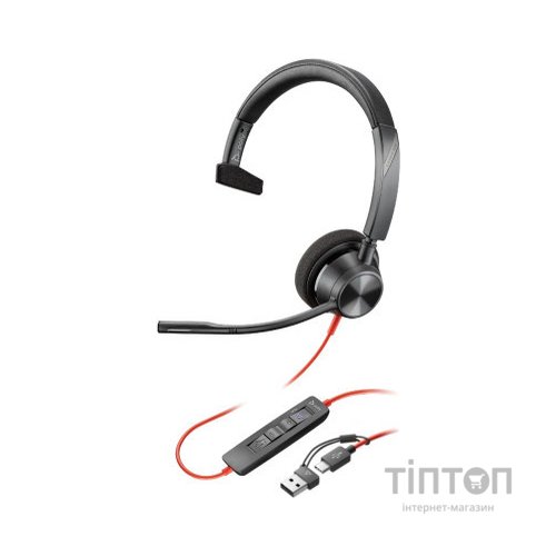 Навушники Poly Blackwire 3310-M USB-A/C (8X216AA)