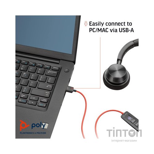 Навушники Poly Blackwire 3320-M USB-A/C (8X220AA)