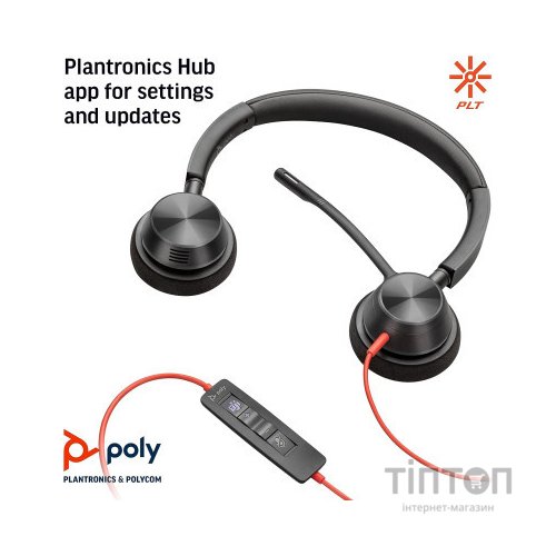 Навушники Poly Blackwire 3320-M USB-A/C (8X220AA)