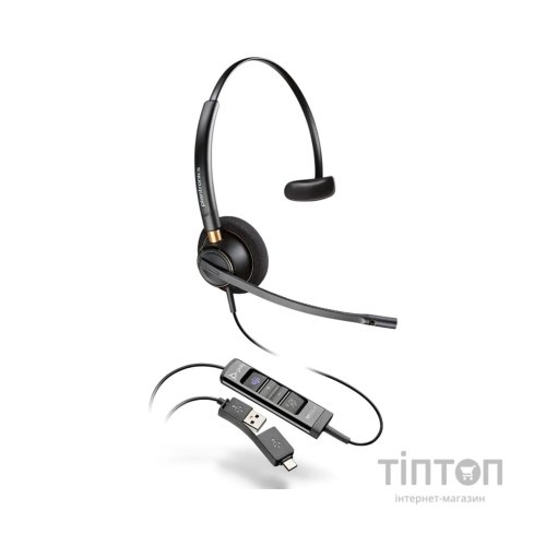 Навушники Poly EncorePro 515-M USB-A Black (783R1AA)