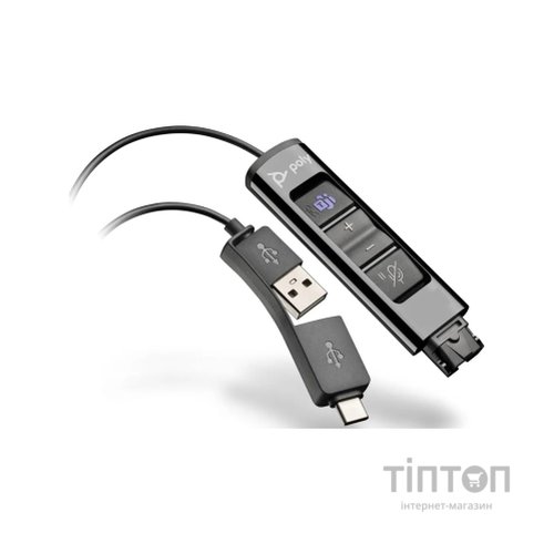 Навушники Poly EncorePro 515-M USB-A Black (783R1AA)