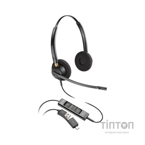 Навушники Poly EncorePro 525-M USB-A Stereo (783R2AA)