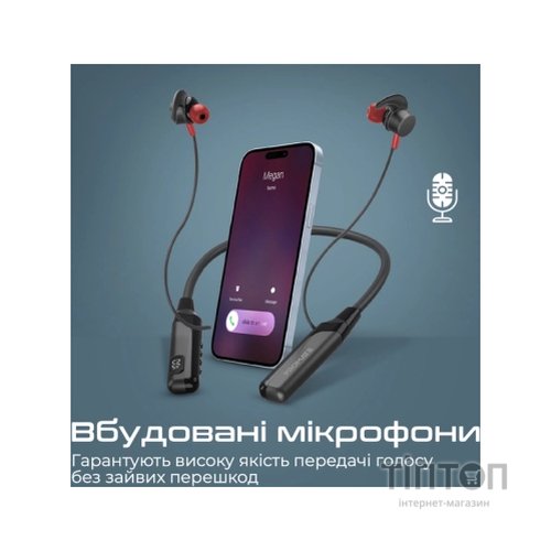 Навушники Promate Blend Black (blend.black)