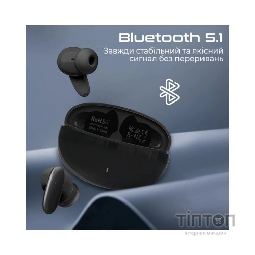 Навушники Promate Lush Black (lush.black)