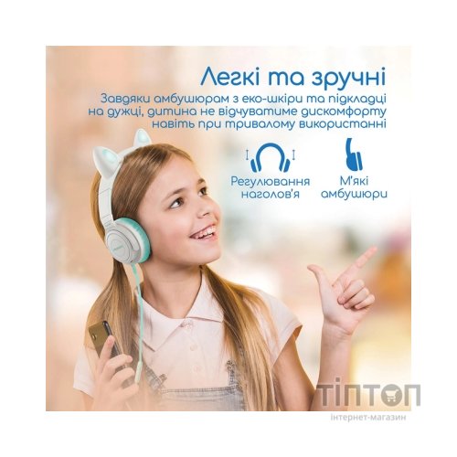 Навушники Promate Panda Aqua (panda.aqua)