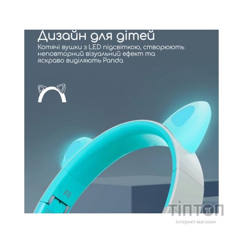 Навушники Promate Panda Aqua (panda.aqua)