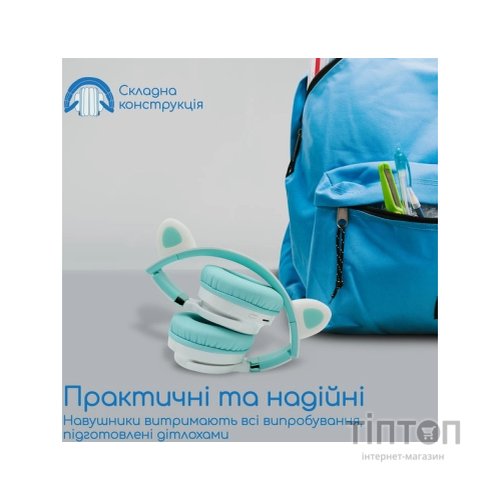 Навушники Promate Panda Aqua (panda.aqua)
