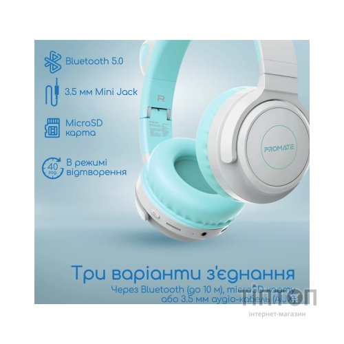 Навушники Promate Panda Aqua (panda.aqua)