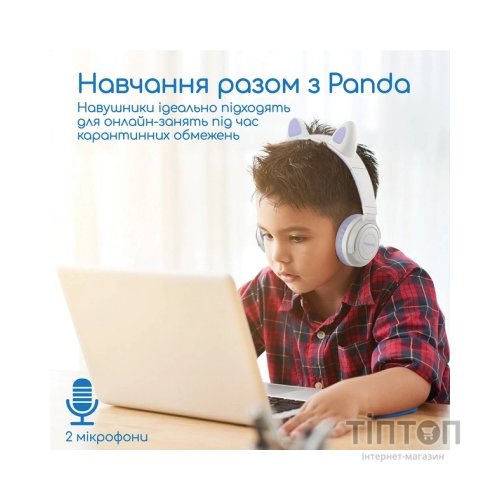 Навушники Promate Panda Lilac (panda.lilac)