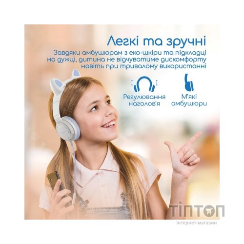 Навушники Promate Panda Lilac (panda.lilac)